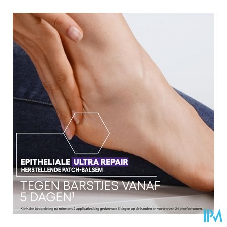 Aderma Epitheliale Balsem Herstellend 50g 6