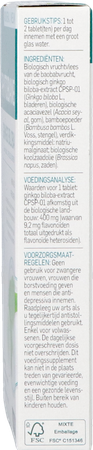 Phytobiane Ginkgo Tabl 30 6