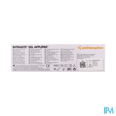 Intrasite Gel 5 X 15g 66000240 3