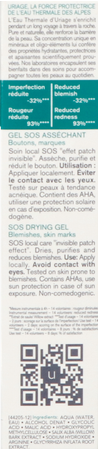 Hyseac Gel Sos Assechant 15ml 5