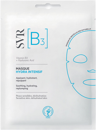 Svr Masque B Hydra Intensif 12ml 3