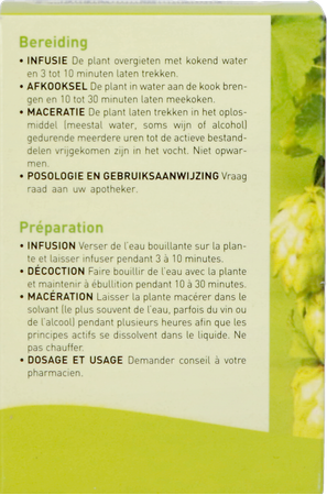 Millefeuille (achill) Herbe Boite 100g Fag 3