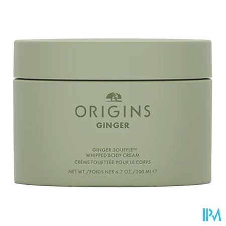 Origins Ginger Body Cream 200ml 1