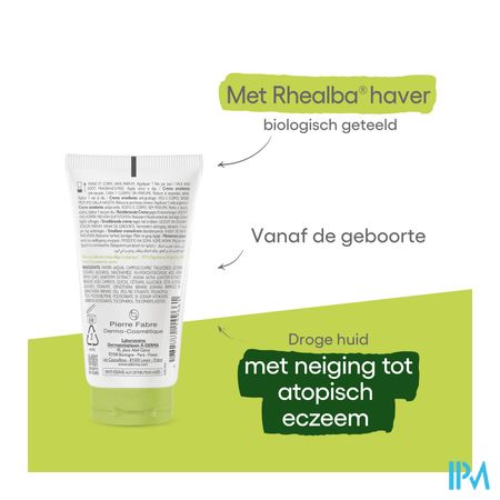 Aderma Exomega Control Creme Emolierend 50ml 8