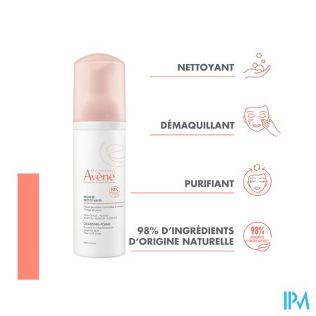 Avene Essentiels Mousse Nettoyante 50ml 6