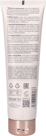 Ethe Shine Masque Capil.eclairant Colore Tube150ml 3