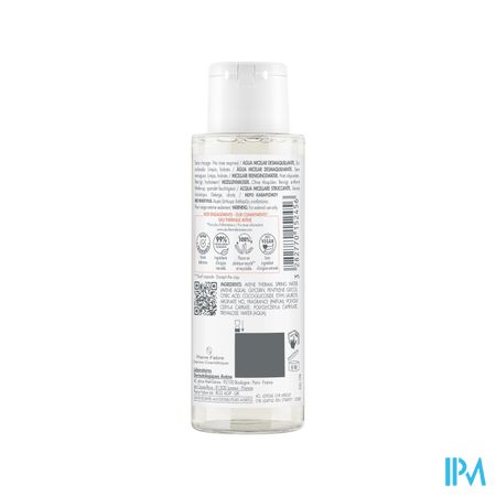 Avene Essentiels Eau Micellaire Demaq. 100ml 1