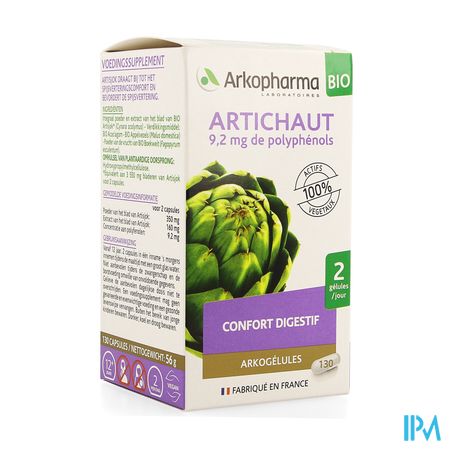 Arkogelules Artichaut Bio Caps 130 1