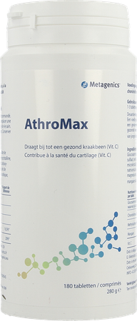 Athromax Comp 180 Metagenics 2