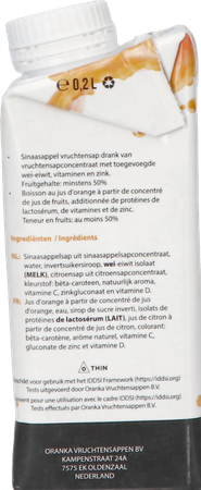 Frezz Orange + Proteine Vit C D Zink Fl 200ml 5