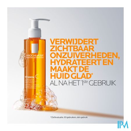 Lrp Vitamin C Zuiverende Reinigingsgel 200ml 4