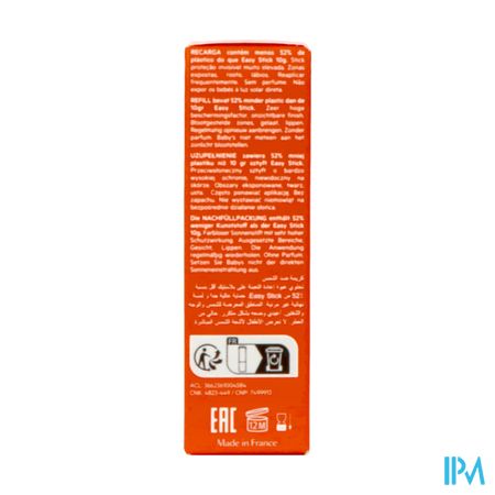 Svr Sun Secure Easy Stick Spf50+ Refill 10g 2