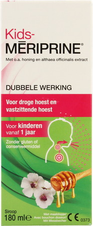 KIDS-MERIPRINE 180 ML 2