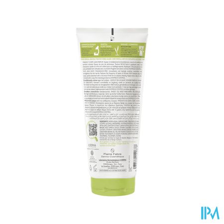 Aderma Exomega Control Creme Emolierend 200ml 3