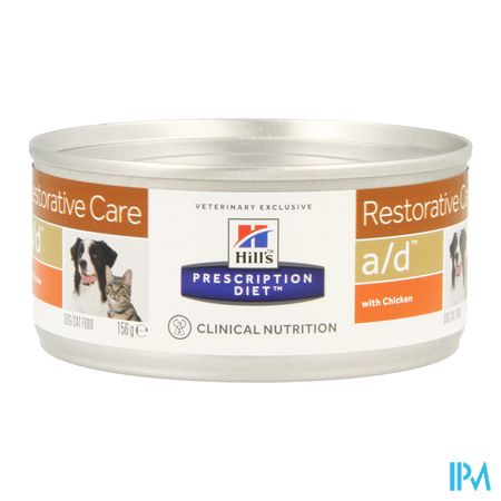 Hills Prescrip.diet Canine-feline Ad 156g 5670g 6