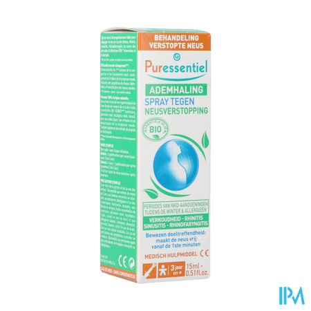 Puressentiel Ademhaling Neusspray 15ml