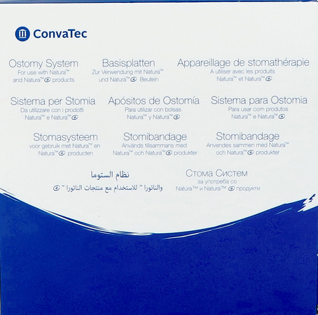 Natura Platen Convex Durahesive 22/45mm 5 125281 1