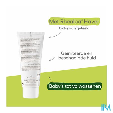 Aderma Epitheliale Ah Ultra 100ml 9