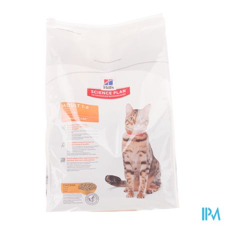Hills Sc.plan Feline Adult Chicken 5kg 4294r 2