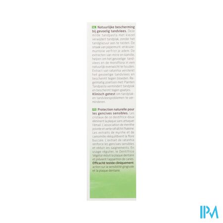 Weleda Dentifrice Vegetal Tube 75ml 2