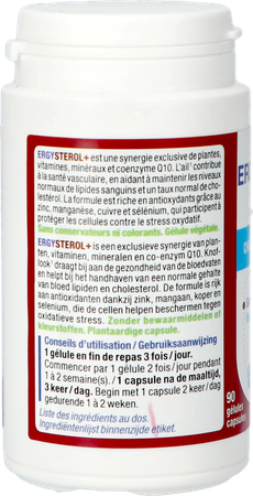 Ergysterol+ Caps 90 5