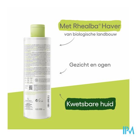 Aderma Biology Micellaire Water Dermatolog. 400ml 9