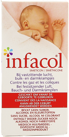 Infacol 50ml 2