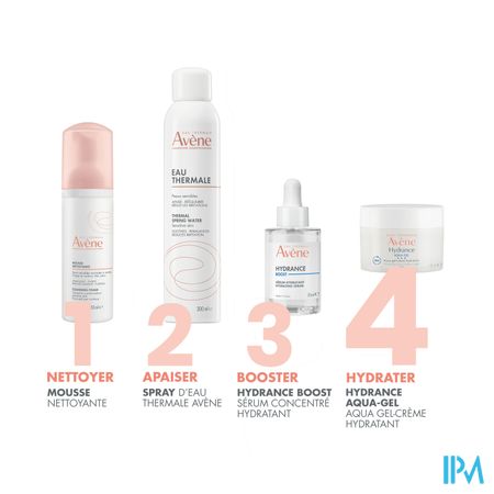 Avene Hydrance Aqua Gel Creme Hydratante 50ml 16