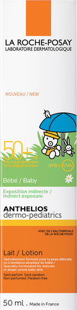 La Roche Posay Anthelios Lait Baby Ip50+ 50ml 1