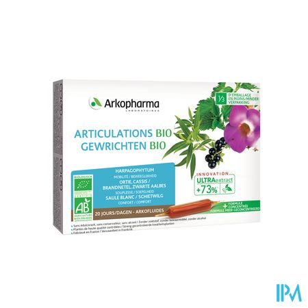 Arkofluide Articulation Amp 20x10ml 4