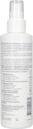 Zarqa Sensitive Styling Spray 200ml Nf 3