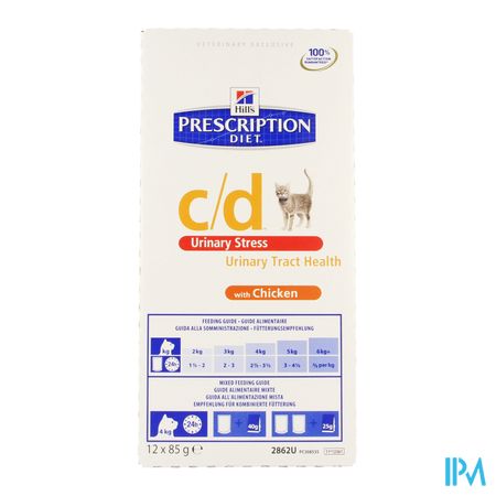 Hills Prescrip.diet Feline Cd Urin.reduc.cal12x85g 3
