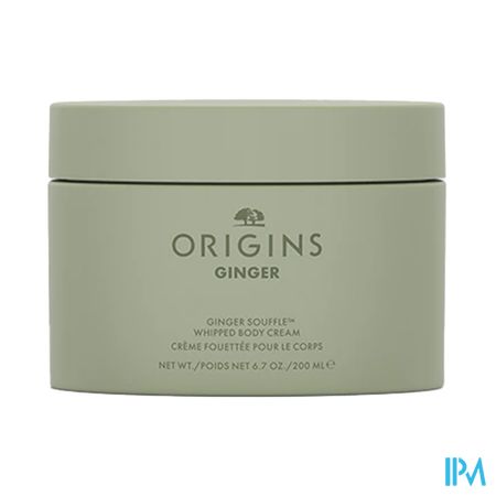 Origins Ginger Body Cream 200ml