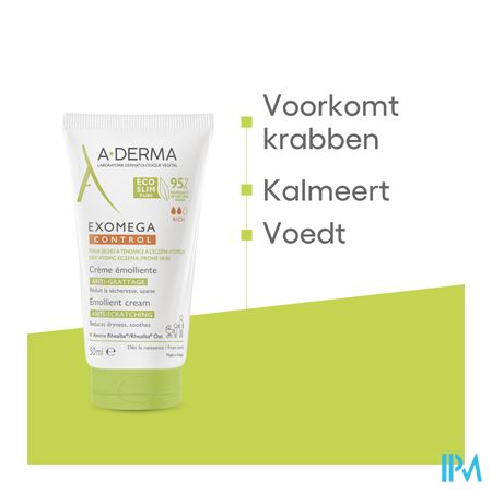 Aderma Exomega Control Creme Emolierend 50ml 9