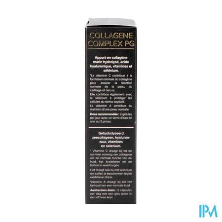 Collegeen Complex Pharmagenerix Caps 45 1
