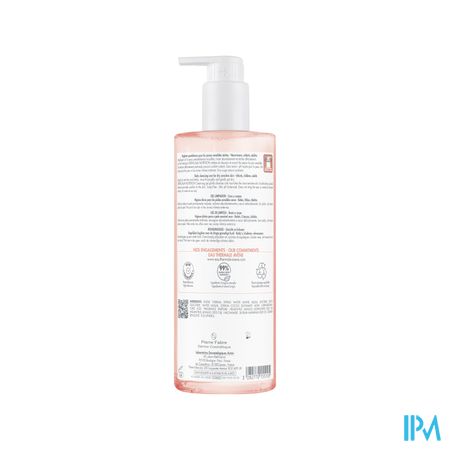Avene Xeracalm Nutrition Gel Nettoyant 500ml 1