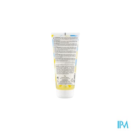 Klorane Bb Zacht Reinigingsgel 200ml 7