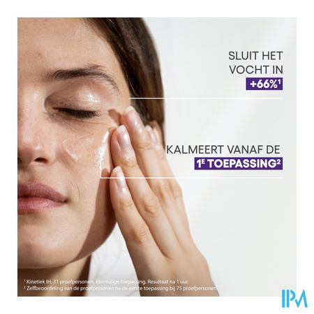 Aderma Epitheliale Balsem Herstellend 50g 7