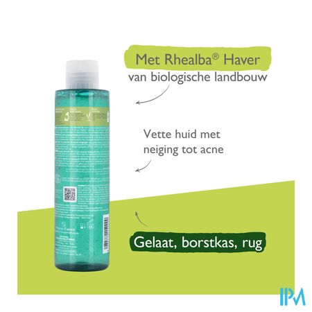 Aderma Biology Ac Zuiv. Schuim.reinig.gel 200ml 6