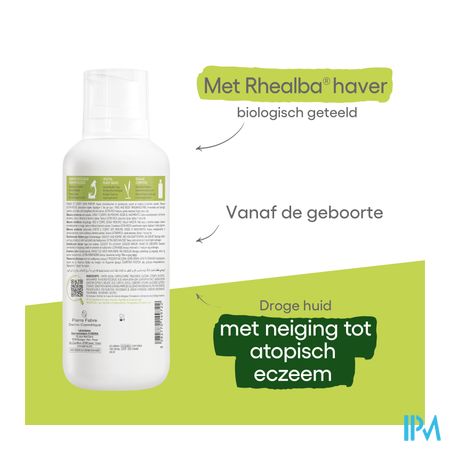 Aderma Exomega Control Balsem Emolierend 400ml 15