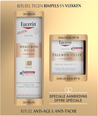 Eucerin Coffret Hyalyron Fill.+elast.duo 3d 2 Prod 2