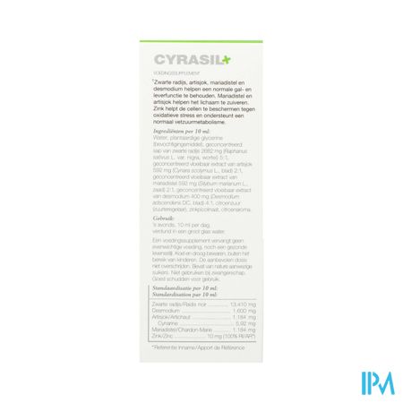 Soria Cyrasil Plus 150ml 1