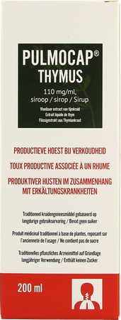 Pulmocap Thymus Sirop 200ml 1