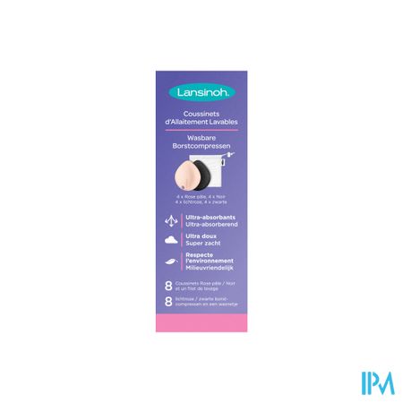 Lansinoh Coussinets Allaitement Lavables Color 8 2