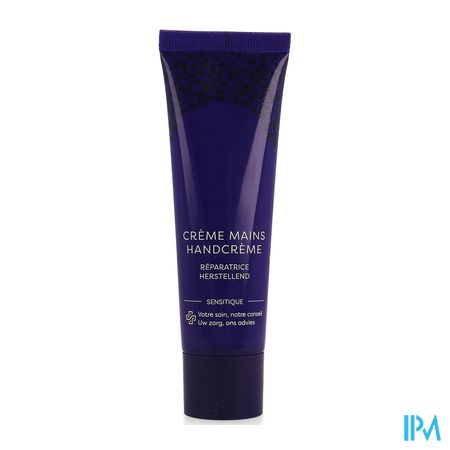 Sensitique Handcreme Herstellend 50ml 1