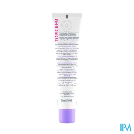 Topicrem Calm+ Fluide Apaisant 40ml 2