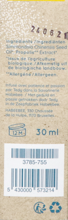 Habeebee Visage Waouw 30ml 7