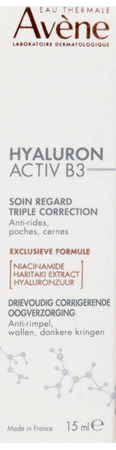 Avene Hyaluron Activ B3 Driev.corr.oogverzorg.15ml 7