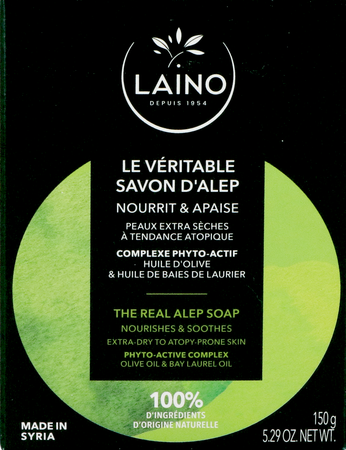 Laino Aleppo Vaste Zeep 150g 3