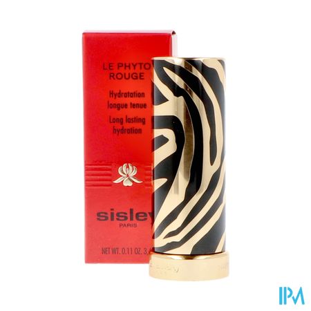 Sisley Phyto-rouge 15 Beige Manhattan 2